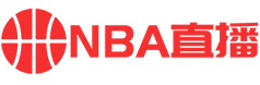 NBA直播吧 - NBA录像高清回放_JRS直播_NBA视频在线观看无插件
